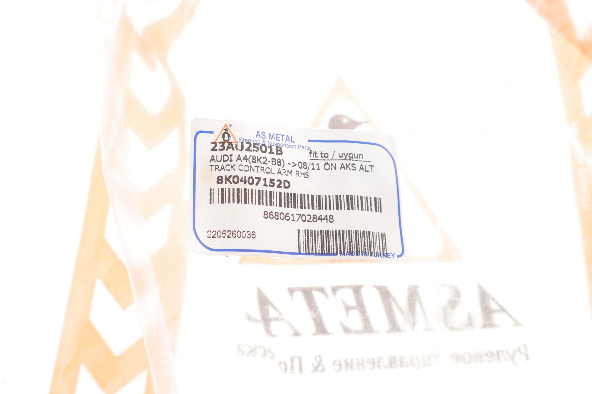 23AU2501B AS METAL